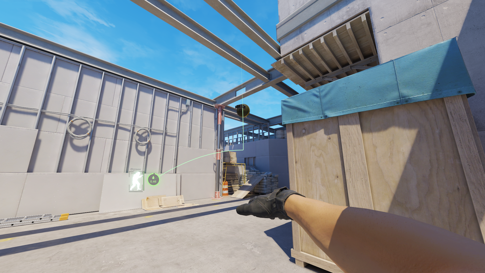 CS2 Predator Systems demonstration